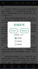 乐鱼电竞app